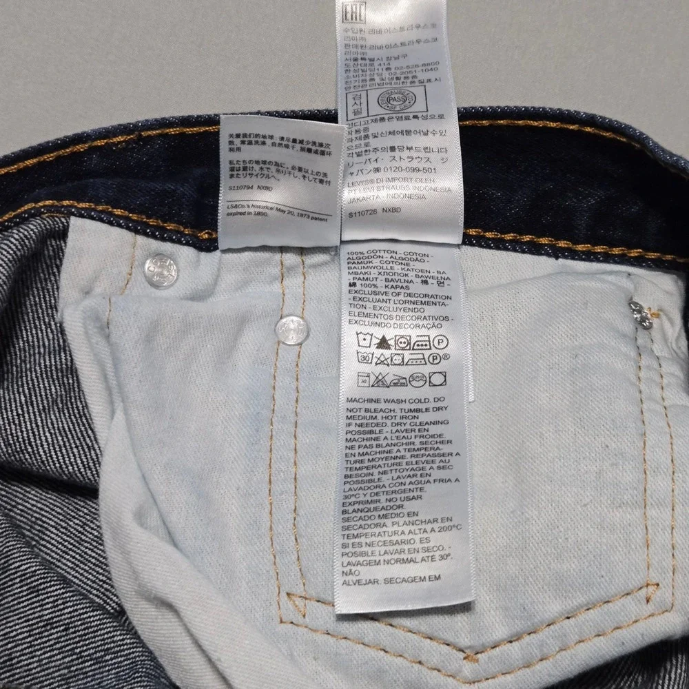 Levi's 505 Jeans‎ Mens 38x32 Dark Wash Straight Leg Regular Fit Denim